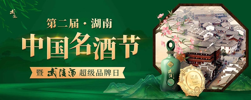 微信圖片_20240420181024.jpg