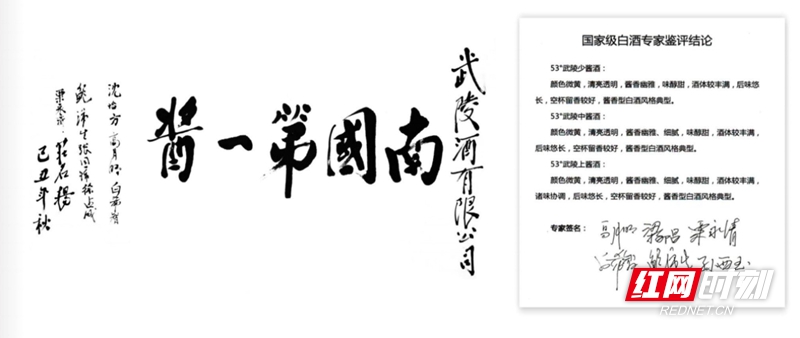微信圖片_20240620151553.jpg
